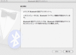 2007121802.gif