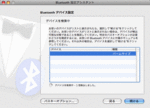 2007121804.gif