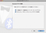 2007121807.gif