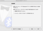 2007121808.gif