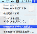 2007122201.gif