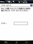 2007122205.gif