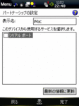 2007122206.gif