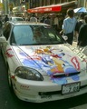 2008050700.jpg