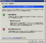 2008061401.gif