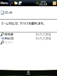 2008101201.png
