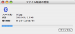 2008101202.png