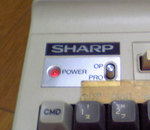 2008111503.jpg