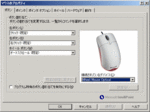 2009032100.gif