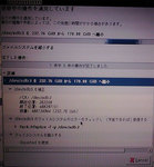 2009092401.jpg
