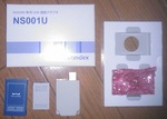2010021301.jpg