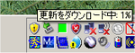 2010030600.png