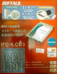 2010050400.jpg