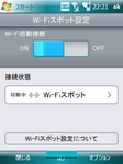 2011092300.png