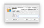 2019102300.png