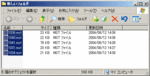 rename01.gif