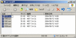 rename02.gif