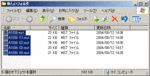 rename03.gif